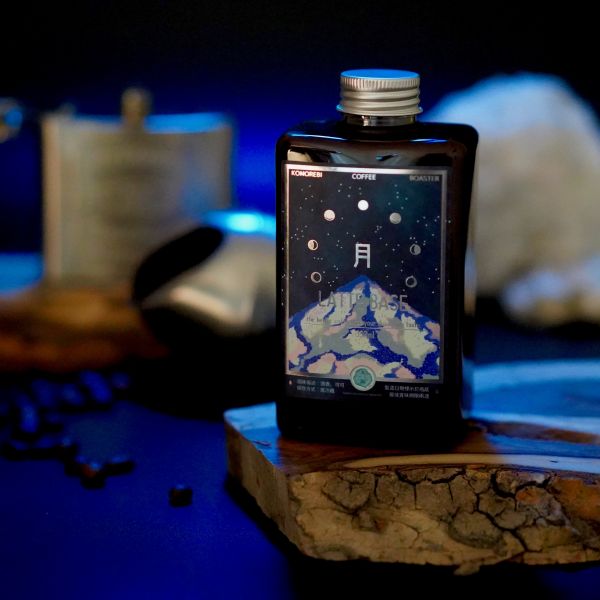 木漏之月 LATTE BASE 咖啡,精品咖啡,濃縮咖啡,上班族,咖啡調飲