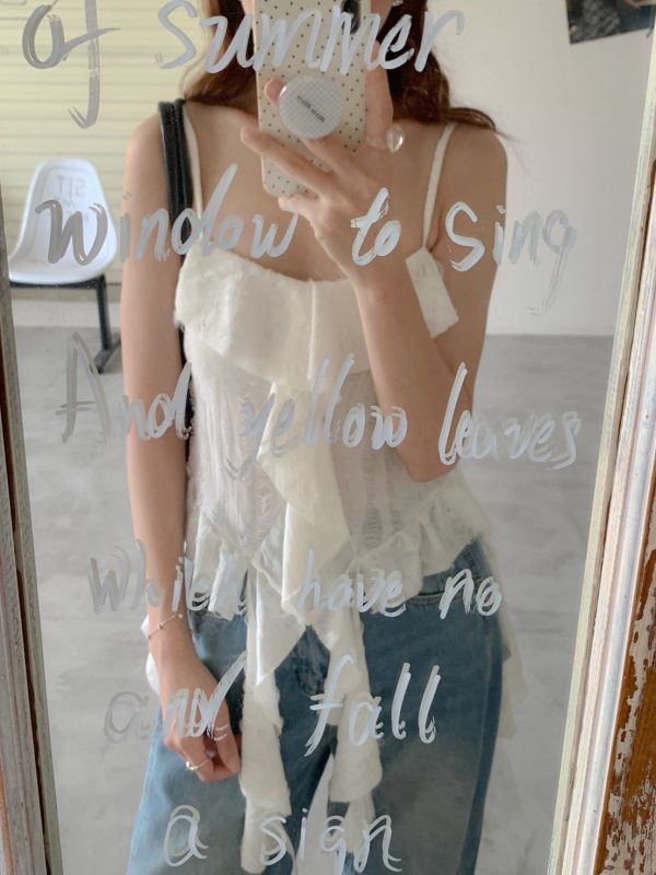 褪色信箋 法式荷葉不規則吊帶上衣 