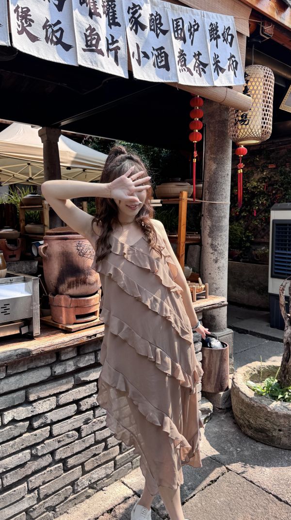 荷葉設計感吊帶不規則洋 