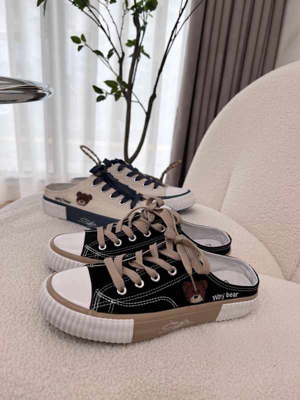 質感熊熊刺繡配色帆布後空鞋 
