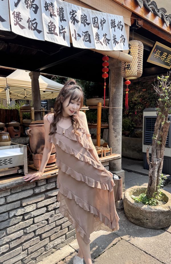 荷葉設計感吊帶不規則洋 