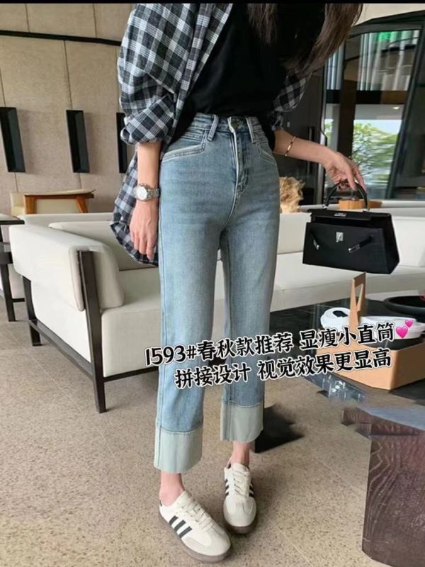 顯瘦反折直筒牛仔褲 