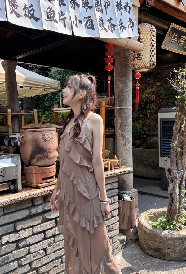 荷葉設計感吊帶不規則洋 