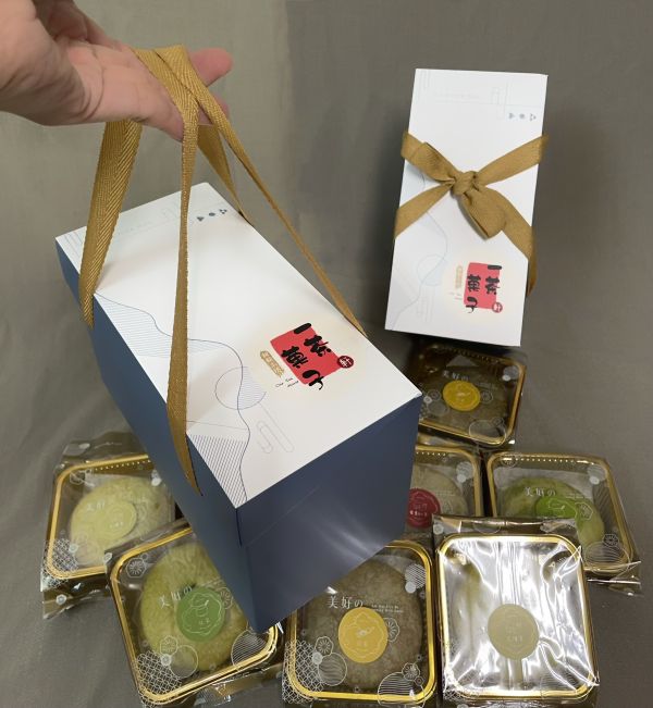 厚燒茶酥餅綜合8入禮盒(抹茶/焙茶/蜜香紅茶/包種茶) 