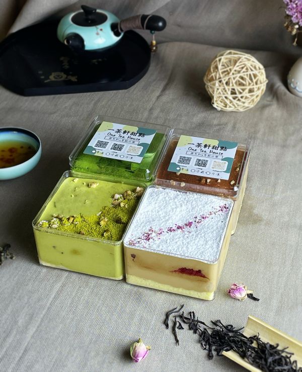 茶提拉米蘇盒子 