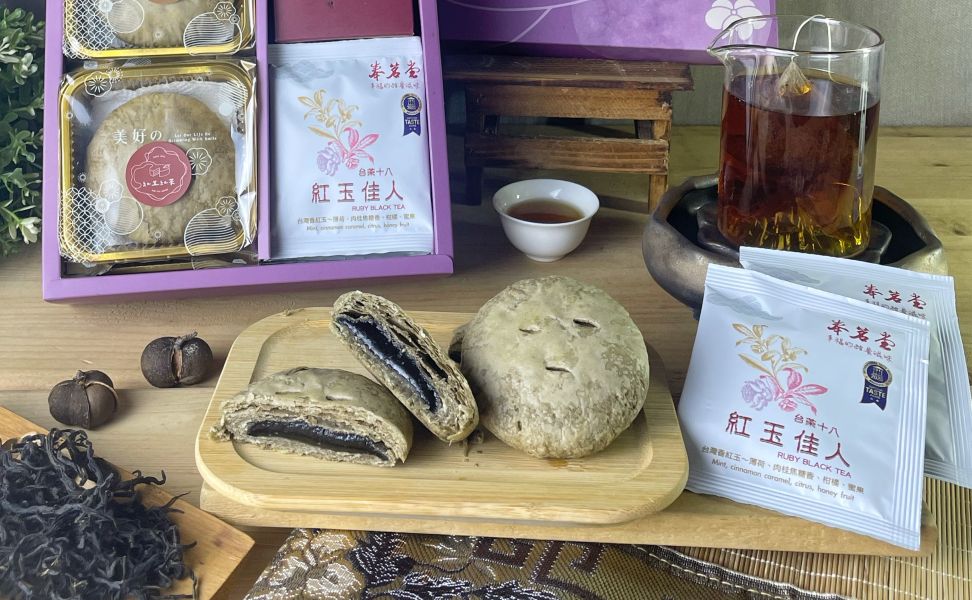 獨家【紅玉映月聯名禮盒】x奉茗堂 