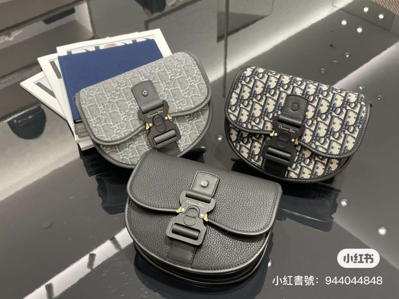 DIOR 迷你 GALLOP 郵差袋 buywithada,france,全球代購,歐洲,exquisite,quality goods,posh,fancy,luxurious