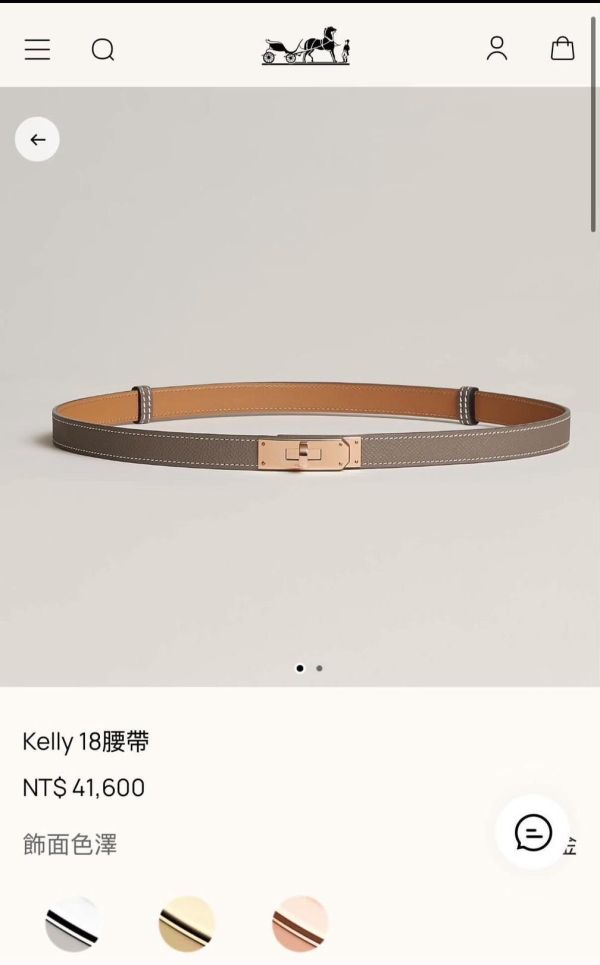 KELLY BELT 數色 代購,精品,ADA商店,網路商城,預約面交,buywithada,france,全球代購,歐洲,hermes,CHANEL,celine,lv,balenciaga,香奈兒,愛馬仕,路易威登,巴黎世家,VCA,CHROME HEARTS,克羅心,梵克雅寶,勾雅,高雅德,GOYARD
