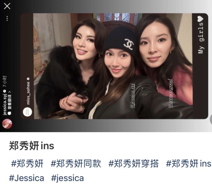 CHANEL 24雙c logo 黑色毛帽 多種戴法 buywithada,france,全球代購,歐洲,exquisite,quality goods,posh,fancy,luxurious