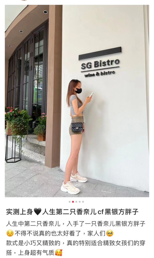 人氣款 CHANEL 黑銀方胖 全新全配 buywithada,france,全球代購,歐洲,exquisite,quality goods,posh,fancy,luxurious