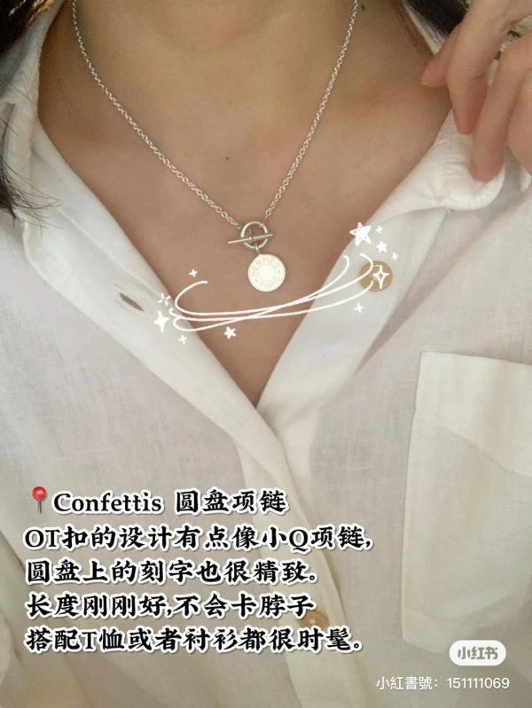 HERMES 純銀圓牌LOGO項鍊 buywithada,france,全球代購,歐洲,exquisite,quality goods,posh,fancy,luxurious