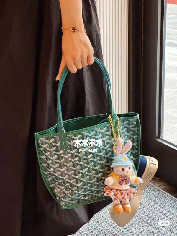 GOYARD MINI TOTE 雙面純皮 綠色 buywithada,france,全球代購,歐洲,exquisite,quality goods,posh,fancy,luxurious