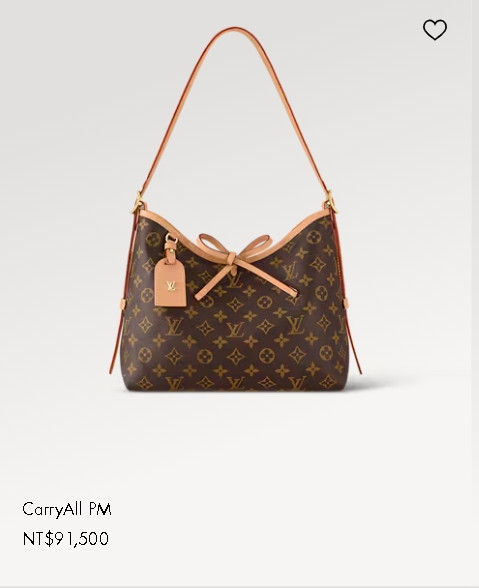 LV CARRYALL PM 可接單 buywithada,france,全球代購,歐洲,exquisite,quality goods,posh,fancy,luxurious
