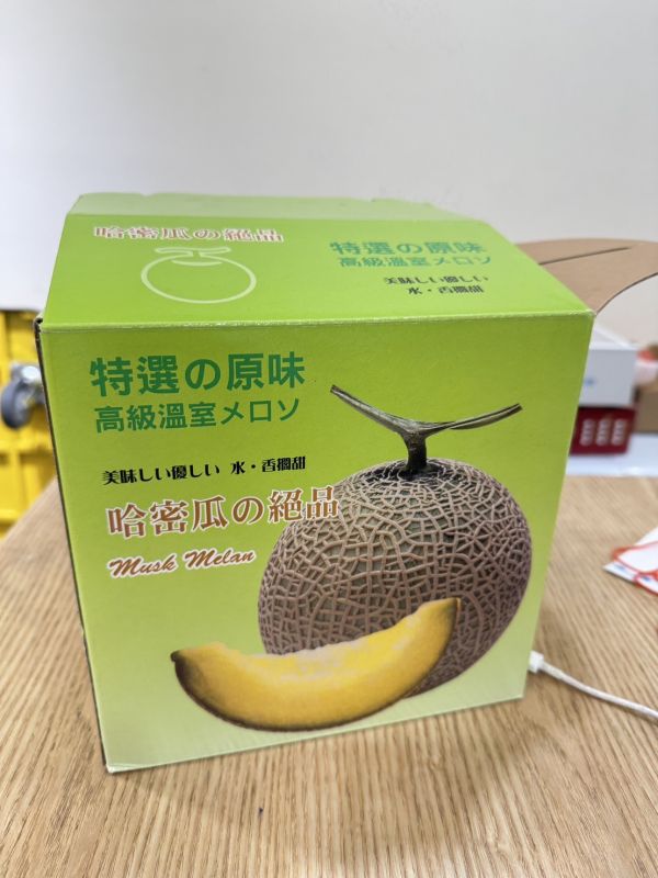 北海道・富良野赤肉哈密瓜 超甜^_^ 新鮮空運抵台 網路商城,網路開店,日本進口水果,保證甜