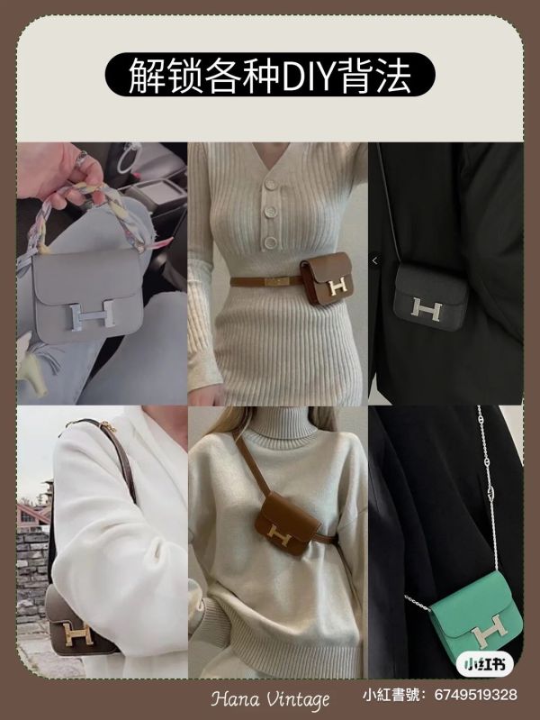 HERMES CONSTANCE SLIM MINI 金釦 buywithada,france,全球代購,歐洲,exquisite,quality goods,posh,fancy,luxurious