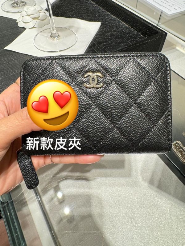 CHANEL 最新款中號錢包 內有拉鍊分層 康朋白盒包裝超美^^ buywithada,france,全球代購,歐洲,exquisite,quality goods,posh,fancy,luxurious