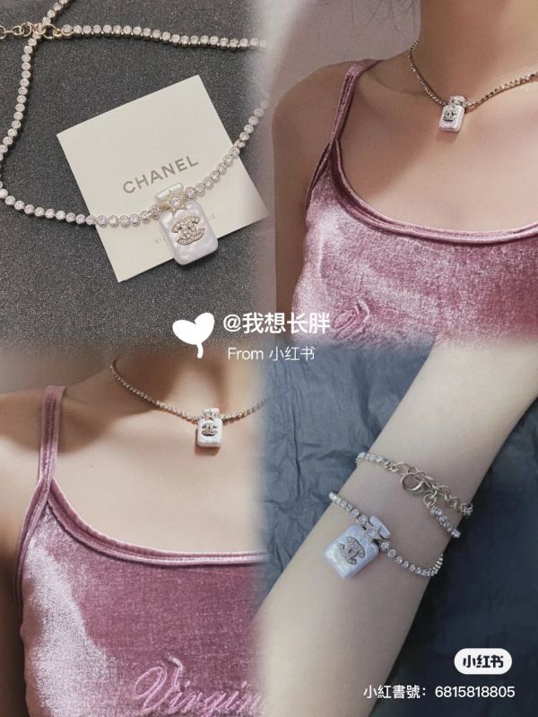 CHANEL 香水瓶水鑽項鏈 buywithada,france,全球代購,歐洲,exquisite,quality goods,posh,fancy,luxurious