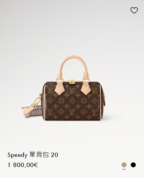 LV SPEEDY 20 buywithada,france,全球代購,歐洲,exquisite,quality goods,posh,fancy,luxurious
