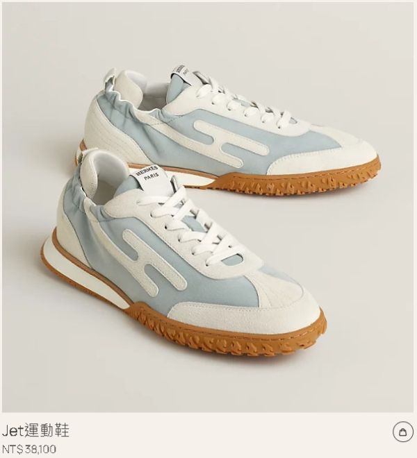 Hermès jet sneaker 運動鞋球鞋 buywithada,france,全球代購,歐洲,exquisite,quality goods,posh,fancy,luxurious