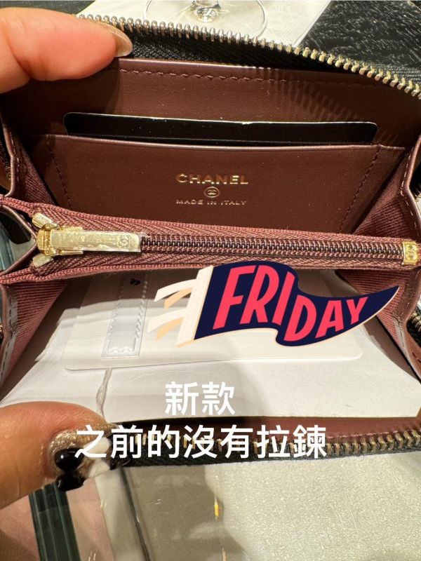 CHANEL 最新款中號錢包 內有拉鍊分層 康朋白盒包裝超美^^ buywithada,france,全球代購,歐洲,exquisite,quality goods,posh,fancy,luxurious