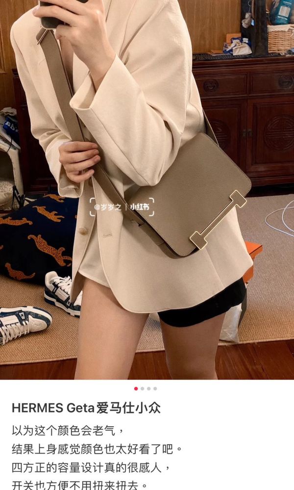 台灣現貨 HERMES GETA 山羊皮大象灰銀釦 B 全新 buywithada,france,全球代購,歐洲,exquisite,quality goods,posh,fancy,luxurious