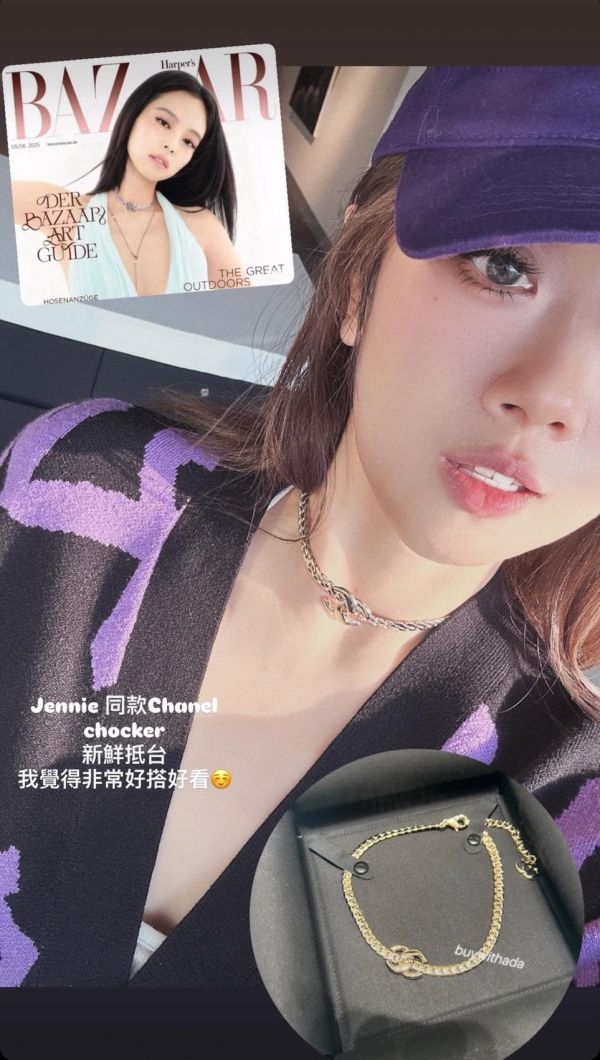 Chanel 淡金色寬版蛇骨鍊  Jennie 同款 台灣現貨 ADA商店,網路商城,只售真品,品質保證,歡迎預約面交buywithada,france,全球代購,歐洲,quality goods,fancy,CHANEL