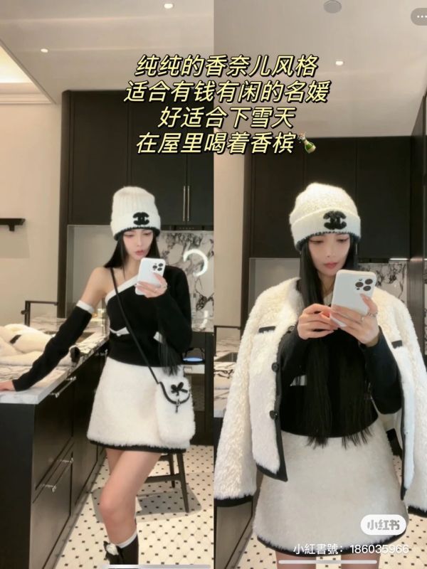 CHANEL 23B 最新款毛帽 白色黑CC LOGO buywithada,france,全球代購,歐洲,exquisite,quality goods,posh,fancy,luxurious