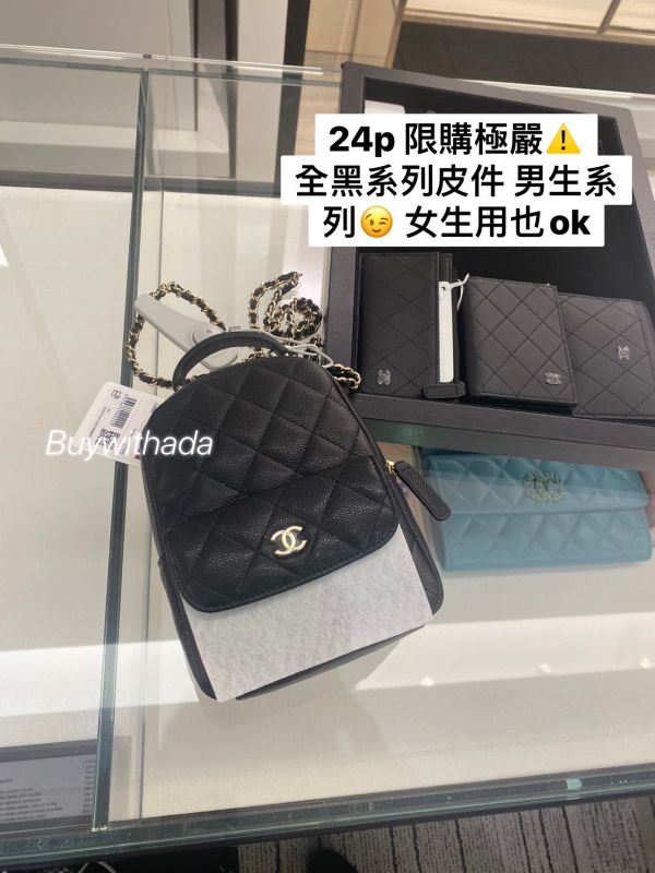 CHANEL 黑色荔枝皮小書包 buywithada,france,全球代購,歐洲,exquisite,quality goods,posh,fancy,luxurious