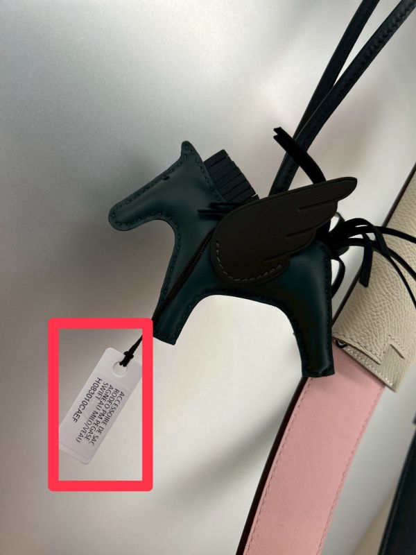 HERMES RODEO PM 3拼色小飛馬 新鮮抵台 ADA嚴選電商,網路商城,只售真品,品質保證,歡迎預約面交,buywithada,全球代購,歐洲,quality goods,fancy,HERMES