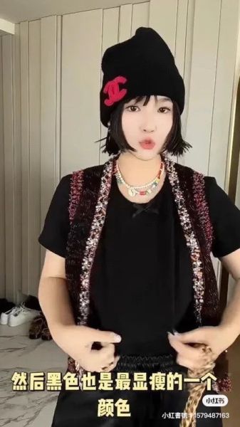 CHANEL 23B 最新黑色毛帽 紅色CC LOGO buywithada,france,全球代購,歐洲,exquisite,quality goods,posh,fancy,luxurious