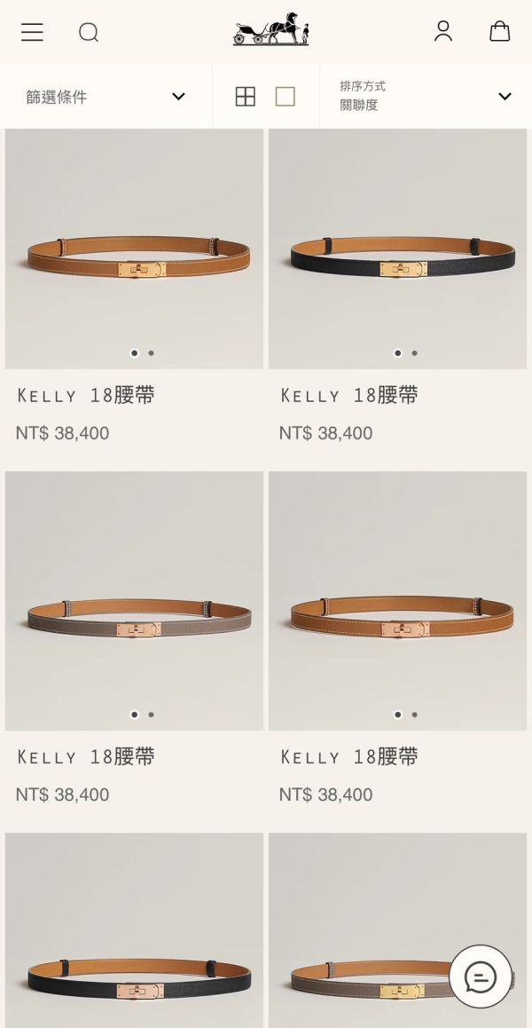 Hermes Kelly腰帶 黑金/大象灰金 buywithada,france,全球代購,歐洲,exquisite,quality goods,posh,fancy,luxurious