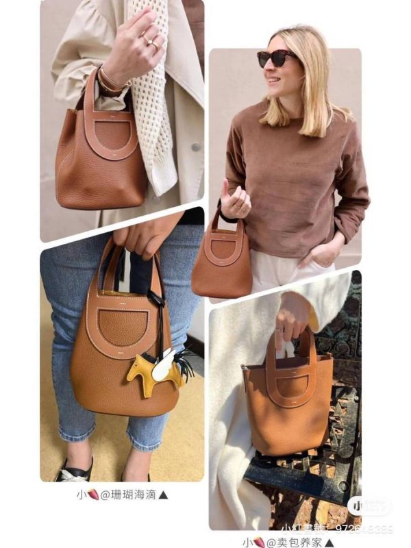 台灣現貨 HERMES INTHE LOOP 18 豬鼻菜籃子 金棕金釦 buywithada,france,全球代購,歐洲,exquisite,quality goods,posh,fancy,luxurious