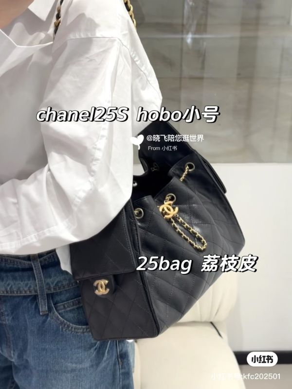Chanel 25 荔枝皮hobo 小號 buywithada,france,全球代購,歐洲,exquisite,quality goods,posh,fancy,luxurious