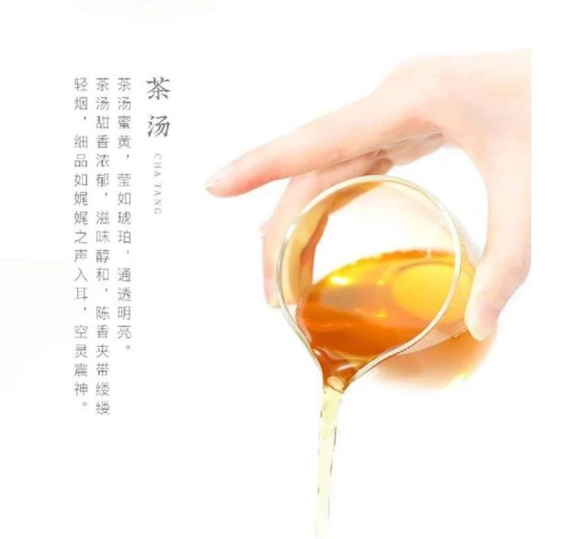 鸞翔青餅 普洱茶 357g/塊 