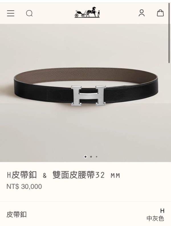 Hermès 32mm 霧面灰色 H釦頭 黑/錫器灰 皮帶 95cm buywithada,france,全球代購,歐洲,exquisite,quality goods,posh,fancy,luxurious