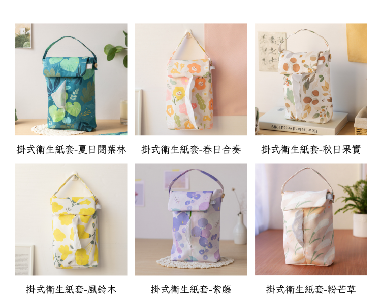 限定【5折福利品出清】 