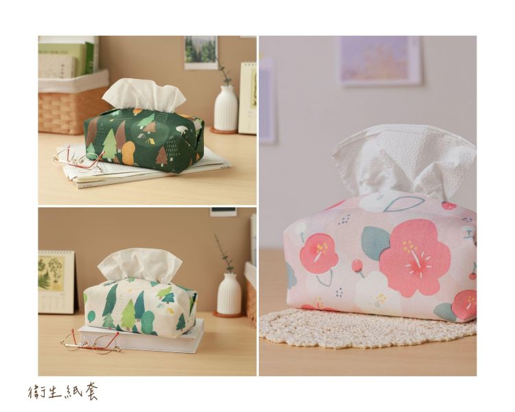 限定【5折福利品出清】生活收納 