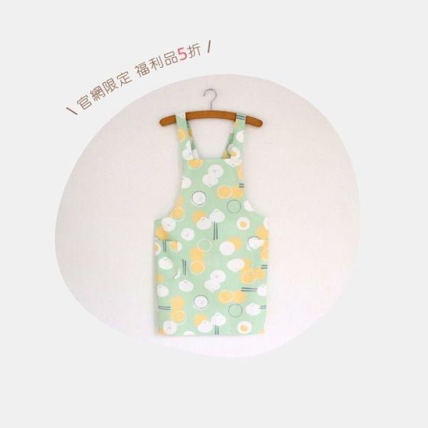 限定【5折福利品出清】居家佈置/生活提袋 