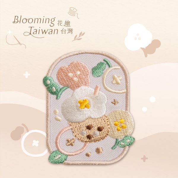 【珍奶花花-花繪磁鐵】冰箱貼 / 磁鐵 可愛,台灣特色,療癒小物,磁鐵,
磁鐵冰箱貼,禮品,紀念品,設計,
辦公室小物,送禮