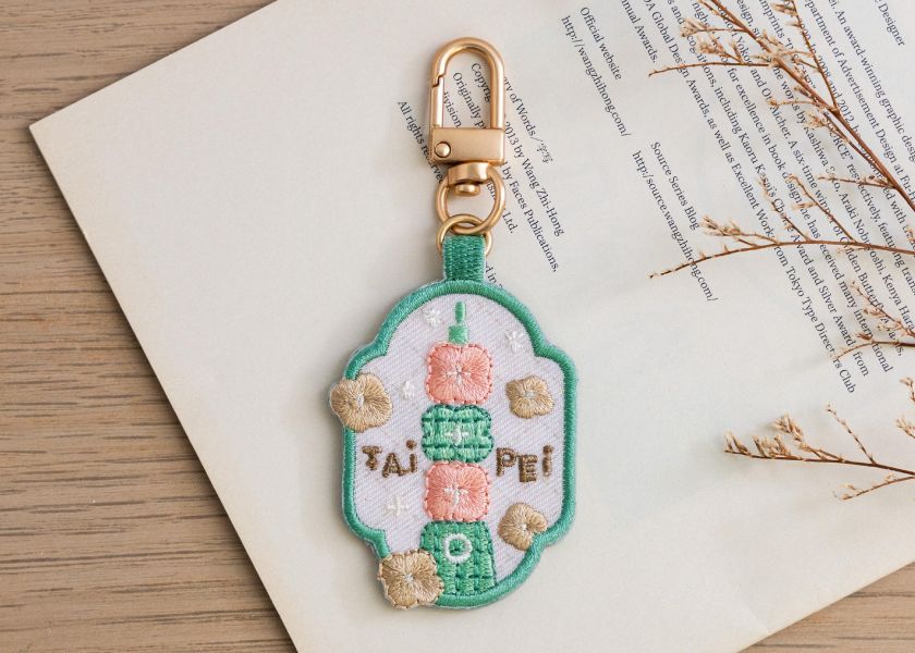 【花菓台北-花繪吊飾】吊飾 / 掛飾 刺繡,包包配件,可愛 ,吊飾
掛飾 ,送禮