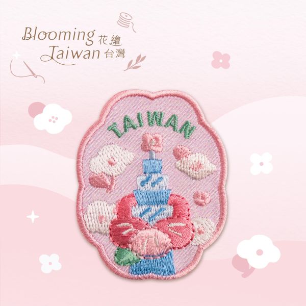 【春意台灣-花繪磁鐵】冰箱貼 / 磁鐵 可愛,台灣特色,療癒小物,磁鐵,
磁鐵冰箱貼,禮品,紀念品,設計,
辦公室小物,送禮