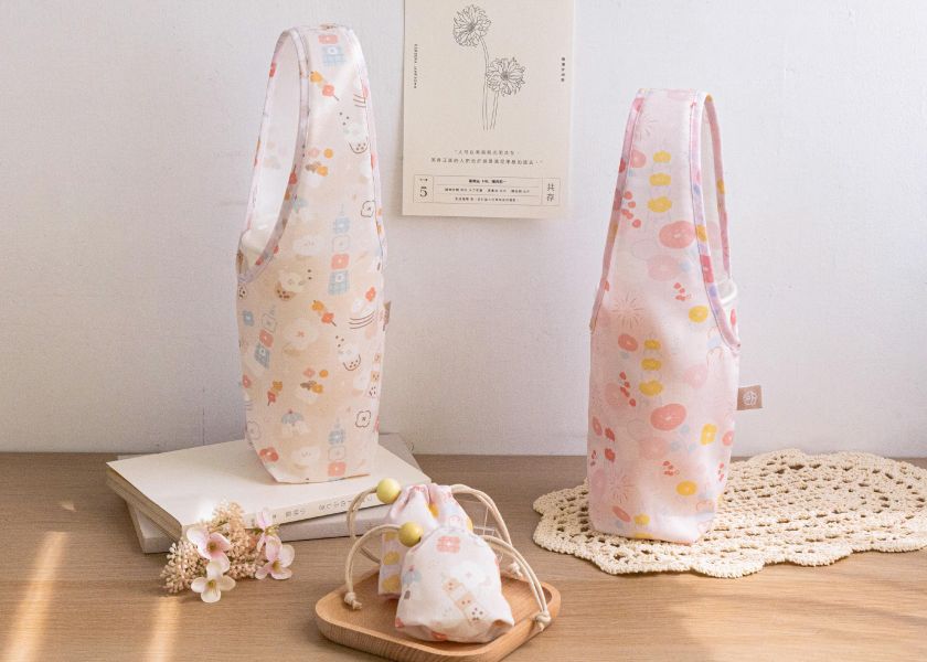【花火台北-小花苞飲料袋】飲料杯套 Flower Bud Drink Holder 交換禮物,好收納,旅行,杯套,環保環,保杯套,
生日禮物禮物,飲料提袋,飲料袋