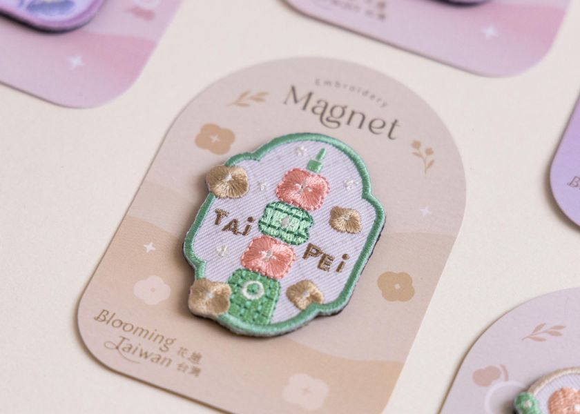 【花菓台北-花繪磁鐵】冰箱貼 / 磁鐵 可愛,台灣特色,療癒小物,磁鐵,
磁鐵冰箱貼,禮品,紀念品,設計,
辦公室小物,送禮