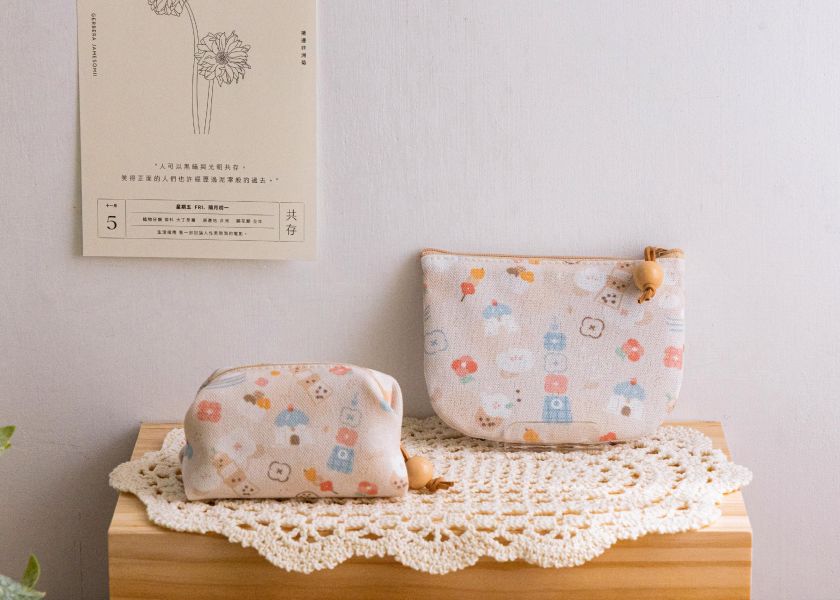 【台灣小吃-方塊酥包】大開口 / 小物收納 Small square pouch 小錢包,零錢包,鑰匙包,小物袋,隨身包袋,原創印花,太陽花,禮物,婚禮小物