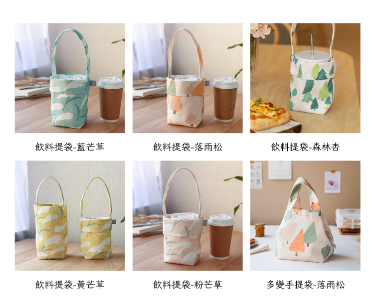 限定【5折福利品出清】 