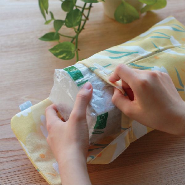 【芒花-藤黃-掛式衛生紙套】吊掛可拆 / 車用 / 露營 Hanging Tissue Cover 原創印花,禮物,生日禮物,家飾,裝飾,居家,佈置,芒草,衛生紙套,交換禮物