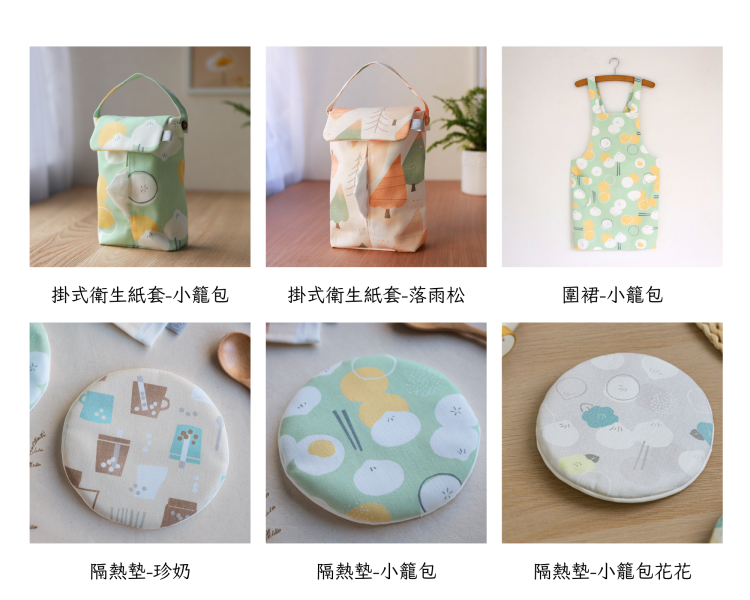 限定【5折福利品出清】 