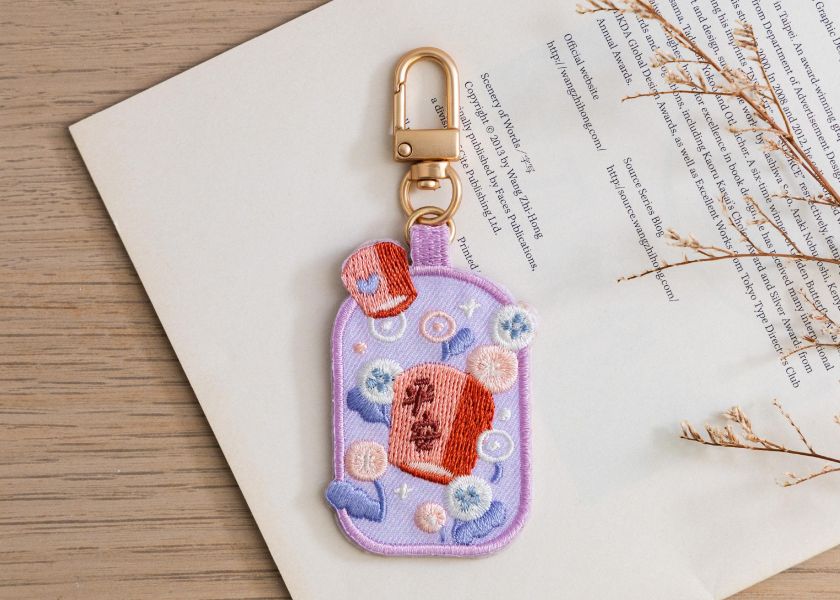 【夕暮天燈-花繪吊飾】吊飾 / 掛飾 刺繡,包包配件,可愛 ,吊飾
掛飾 ,送禮