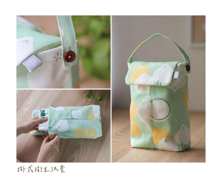 限定【5折福利品出清】生活收納 