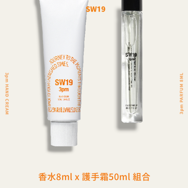 SW19 3pm 小香水 & 護手霜組合 (8ml & 50ml) SW19,香氛小眾品牌,護手霜,香氛,韓國明星愛用護手霜